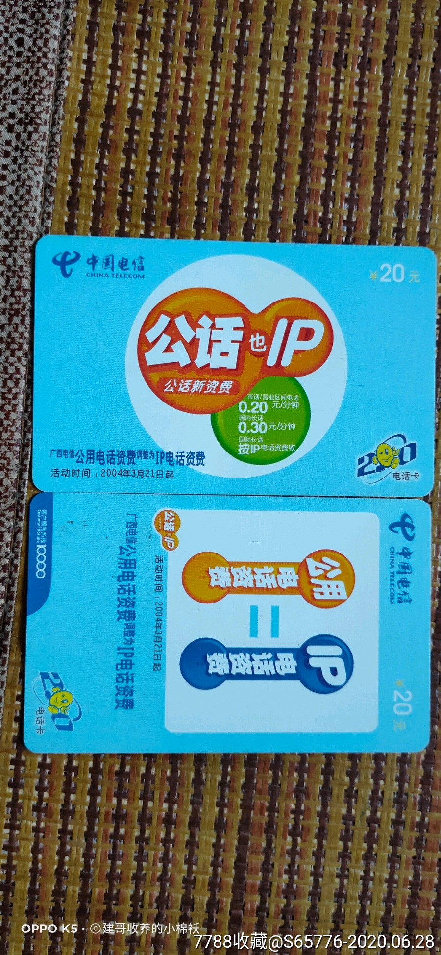 欧意出售限额-欧意交易的手续费