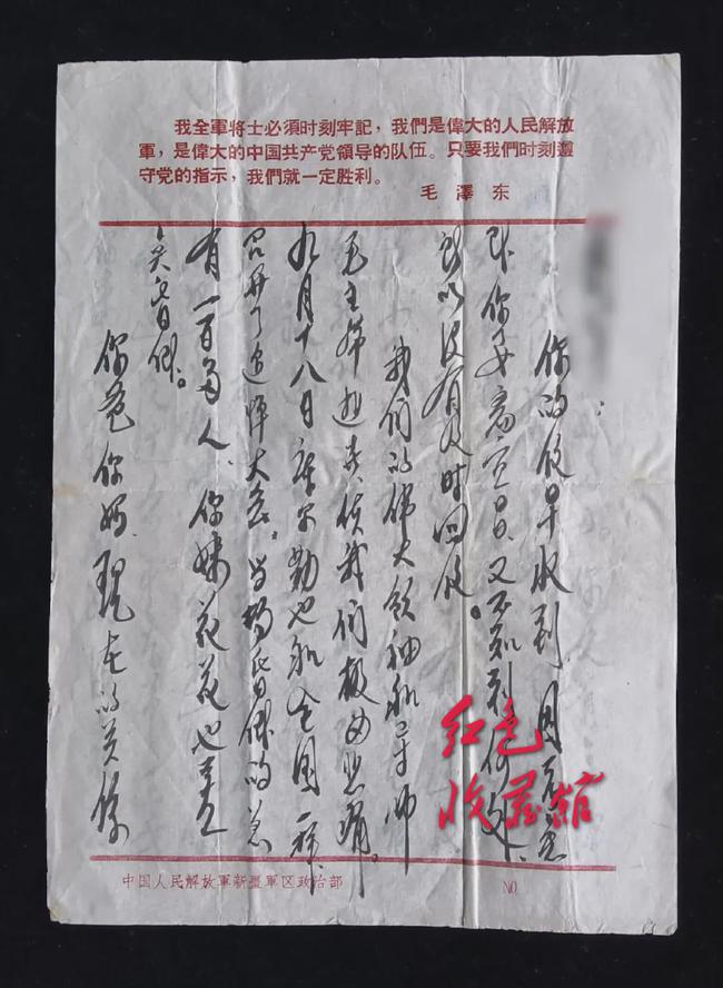 现在还有人写信发电报吗-现在还有人写信吗,能不能收到