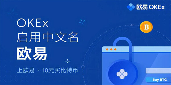 比特派app官方下载最新版-比特派app官方下载最新版苹果