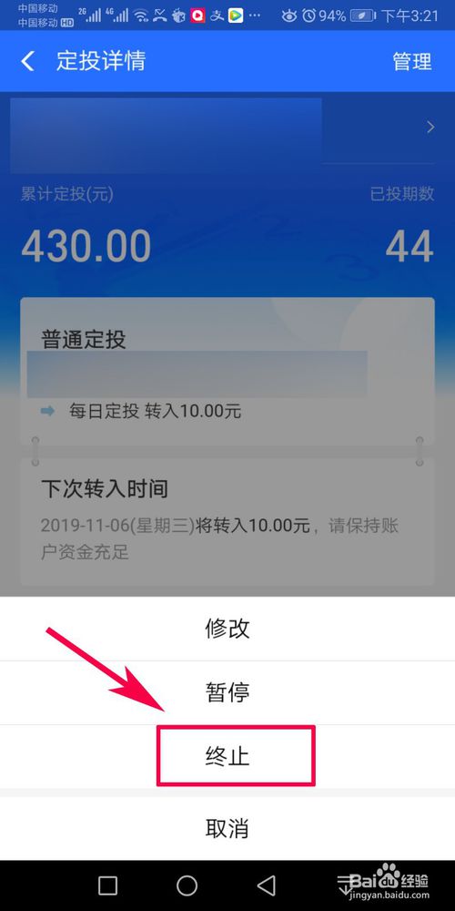 bithumb如何提现-bithumb资金如何提现