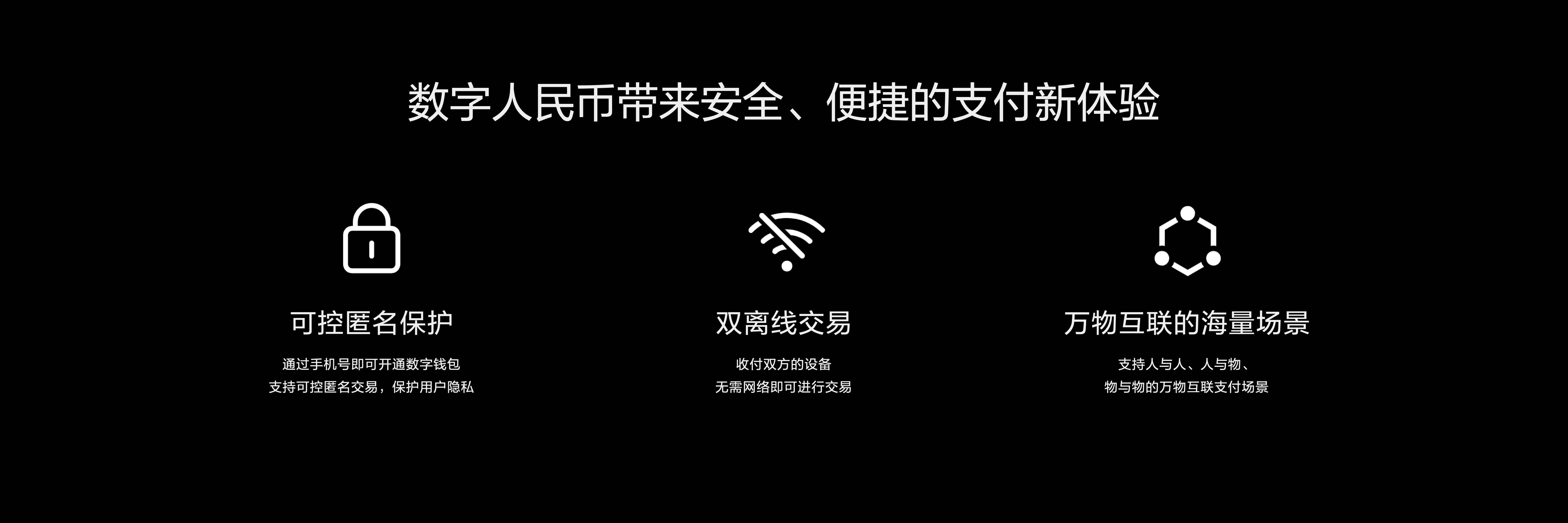 币圈三大钱包是哪三个-币圈三大交易所是哪三个
