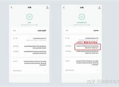 tokenpocket下载的简单介绍