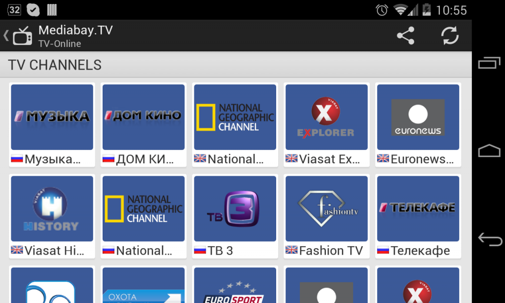 aptoideTV不能用了吗-aptoidetv512apk