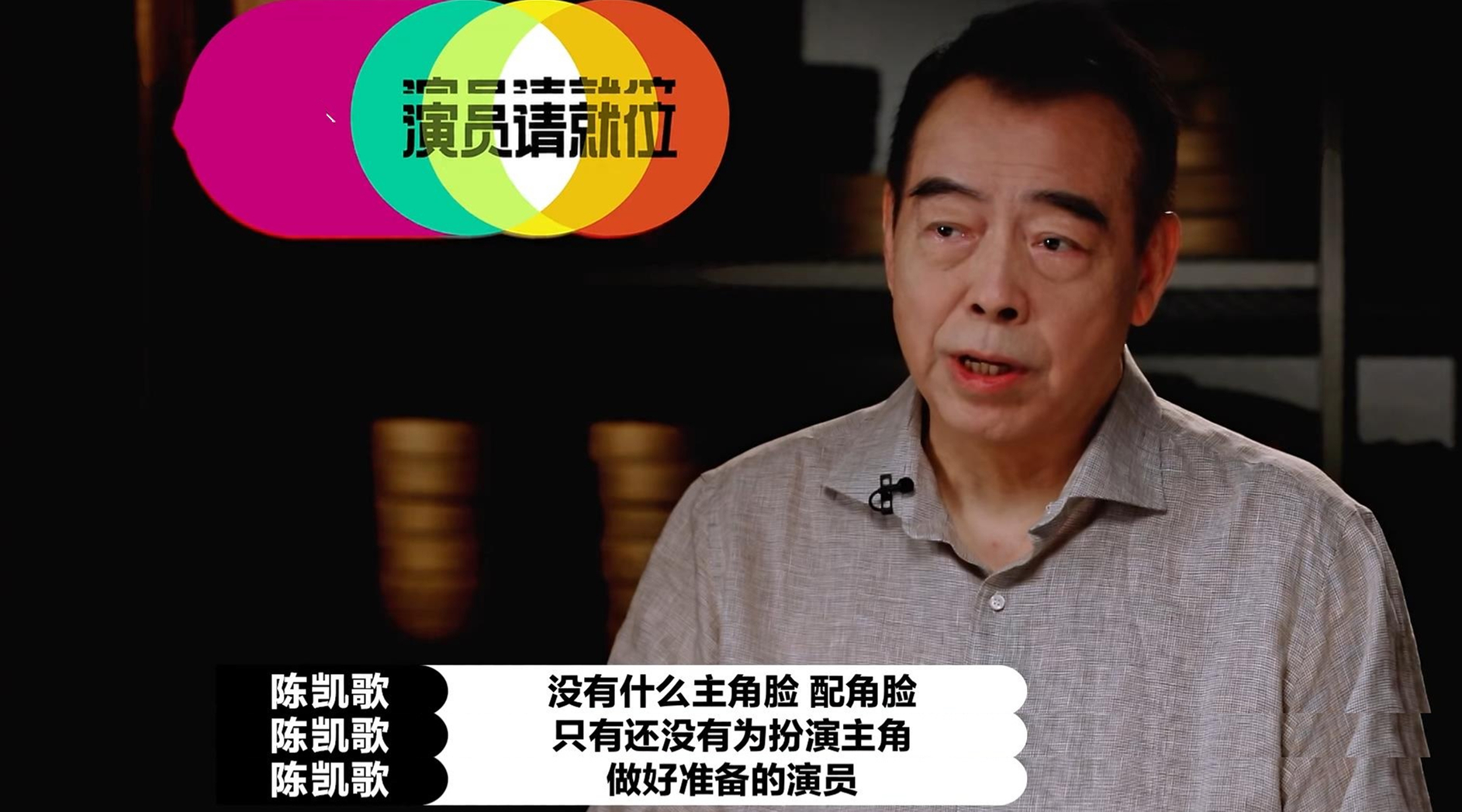 口吐芬芳的电报-口吐芬芳的标点符号