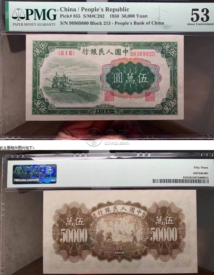 一个泰达币值多少人民币-一个泰达币值多少人民币啊