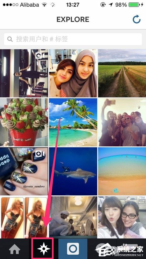 instagram怎么读英文-instagram怎么读音发音