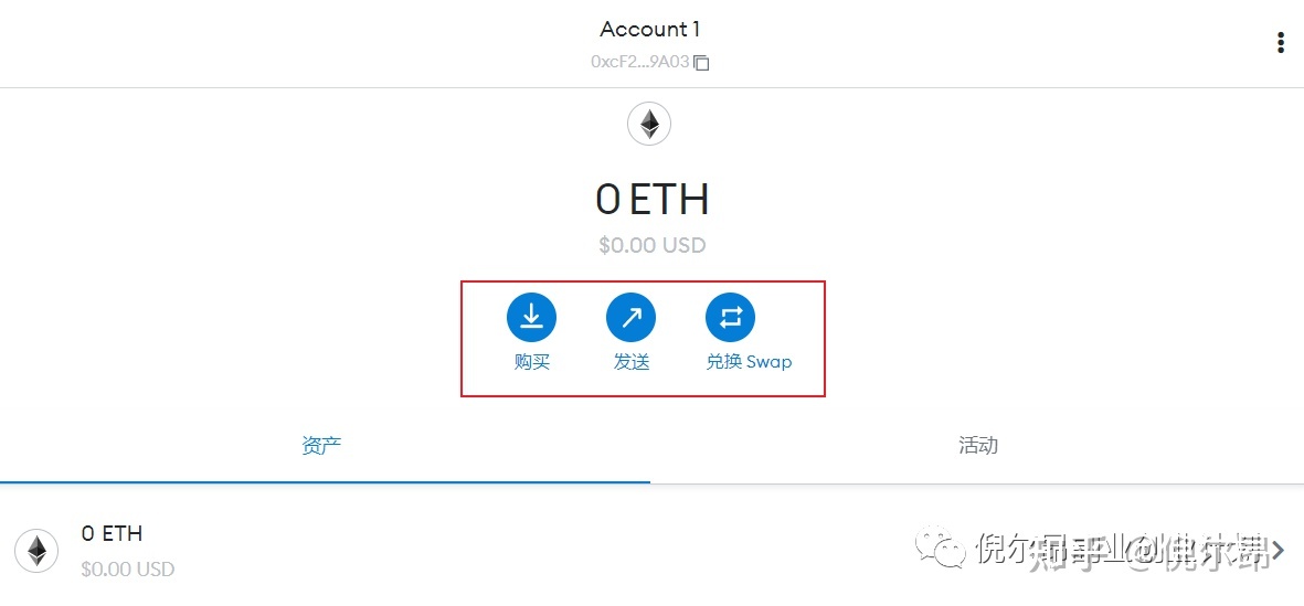 metamask钱包怎么下载-metamask钱包安卓手机版