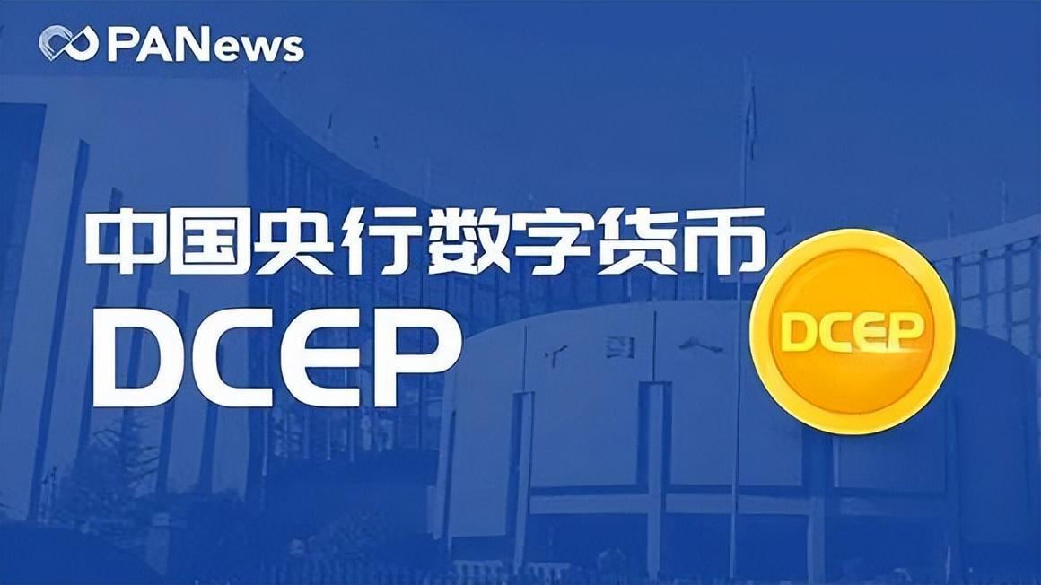 法定货币与货币-法定货币与货币的区别