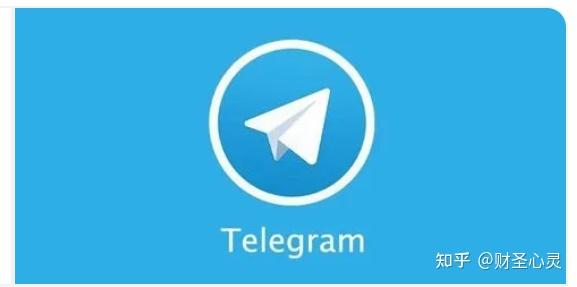 下载Telegram-telegeram官网下载