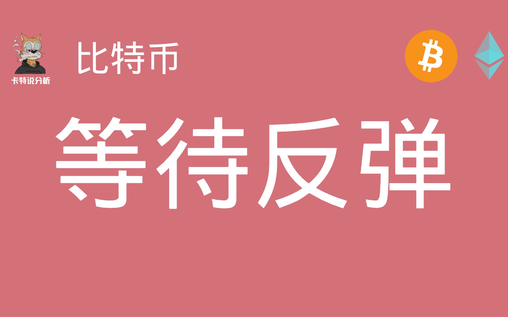 pepe币最新价格-2023未来4种暴涨的币