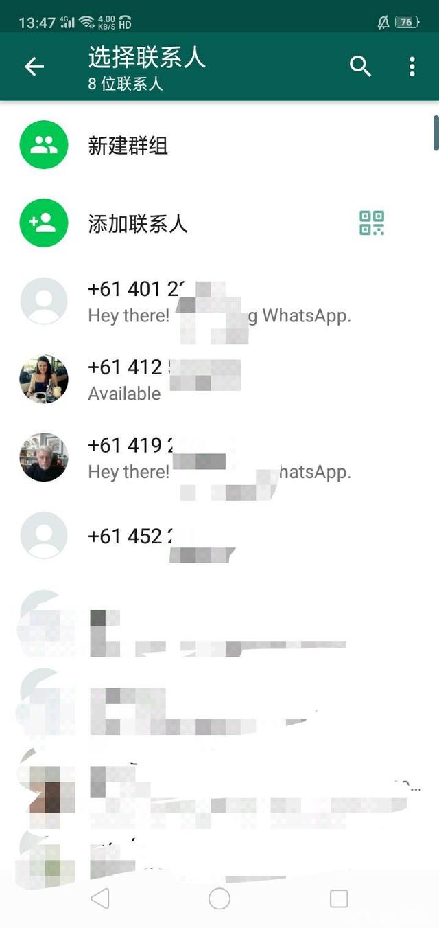 whatsapp中国手机号-WhatsApp中国手机号收不到验证码