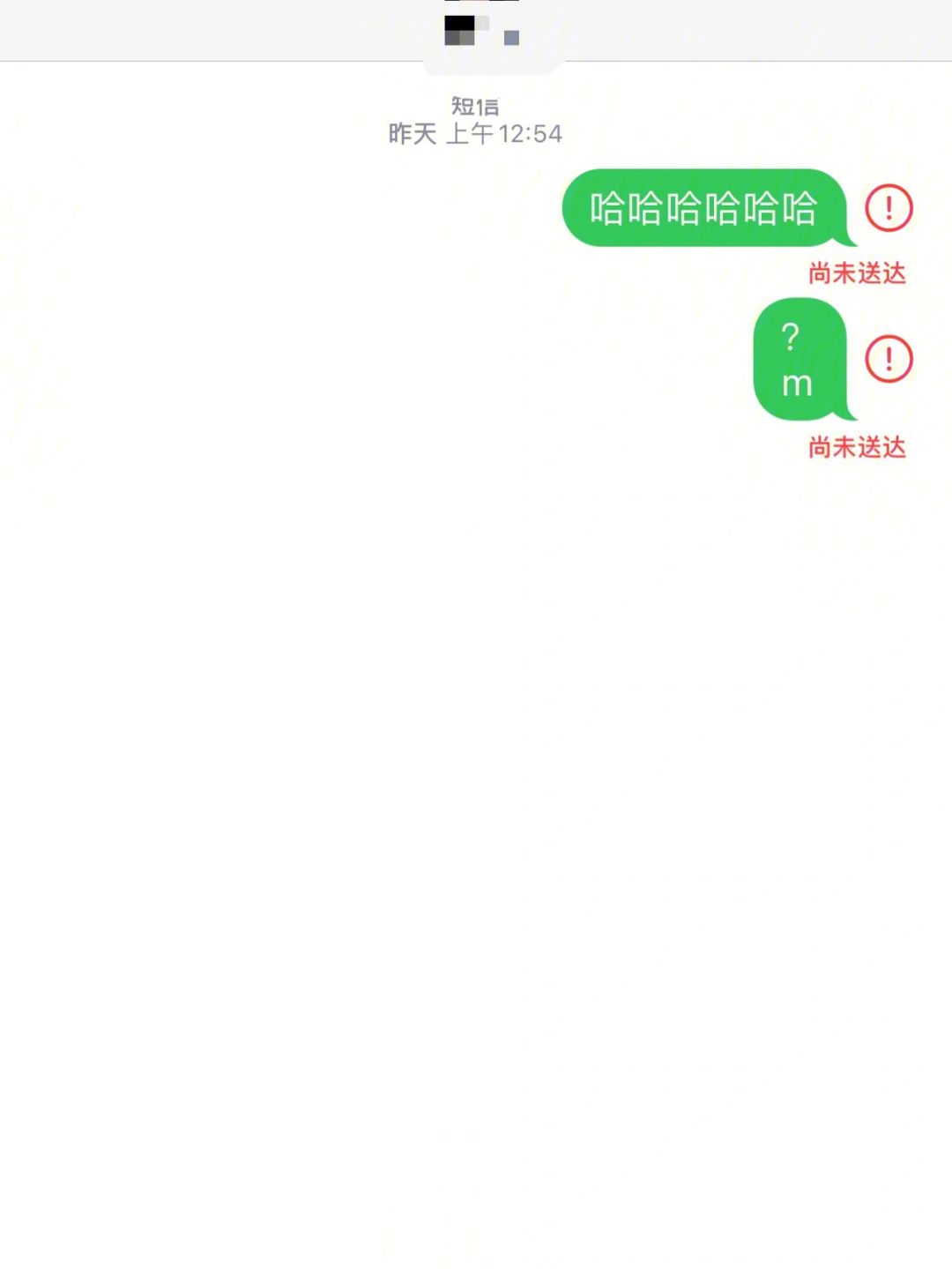 电报收不到验证短信-电报收不到验证短信2023