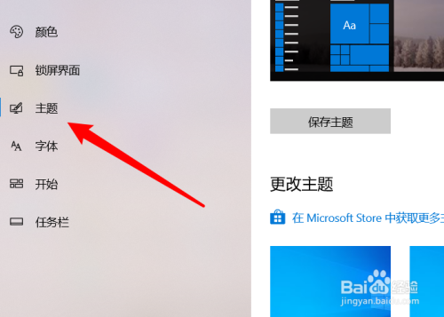 电报怎样更新-电报怎么换语言