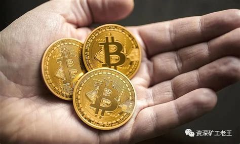 比特币是什么?合法吗?是不是骗局?-比特币是什么?合法吗?是不是骗局?为何不取消