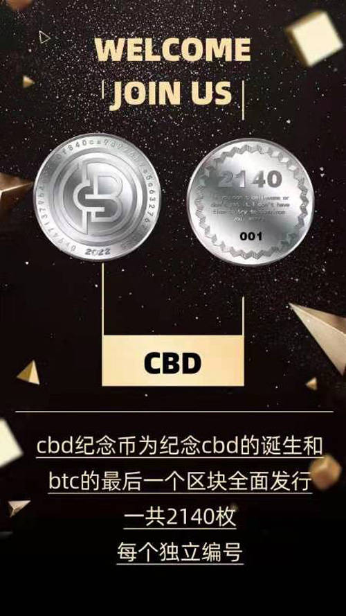 tp钱包下载-官网tp钱包下载