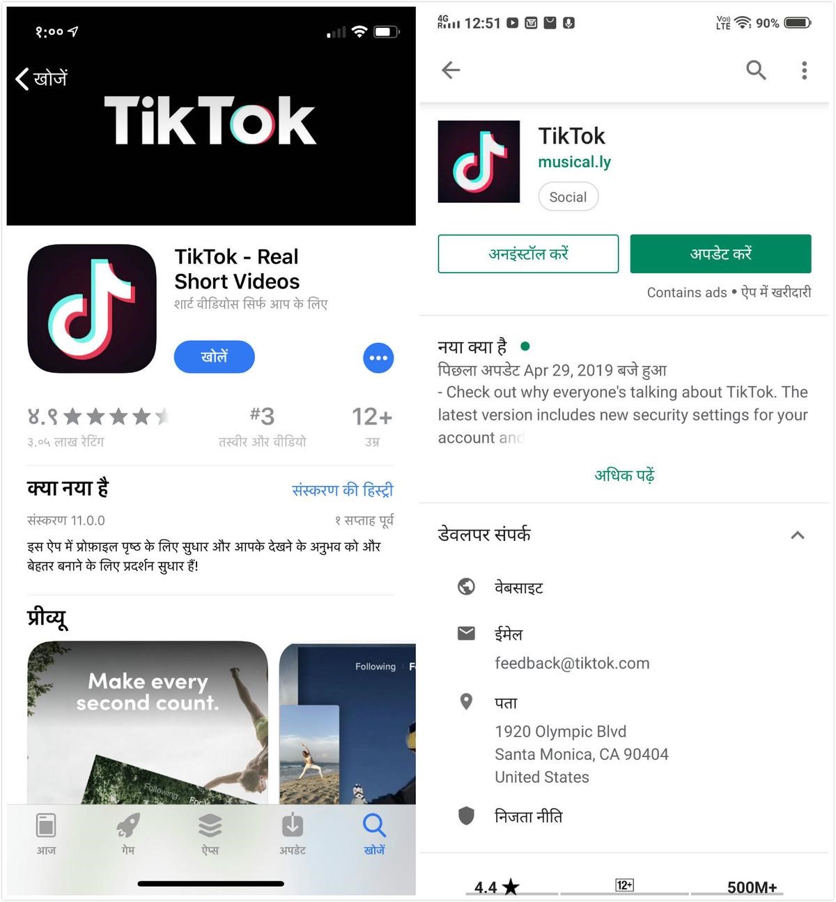 苹果怎么下载tiktok-苹果怎么下载tiktok免卡