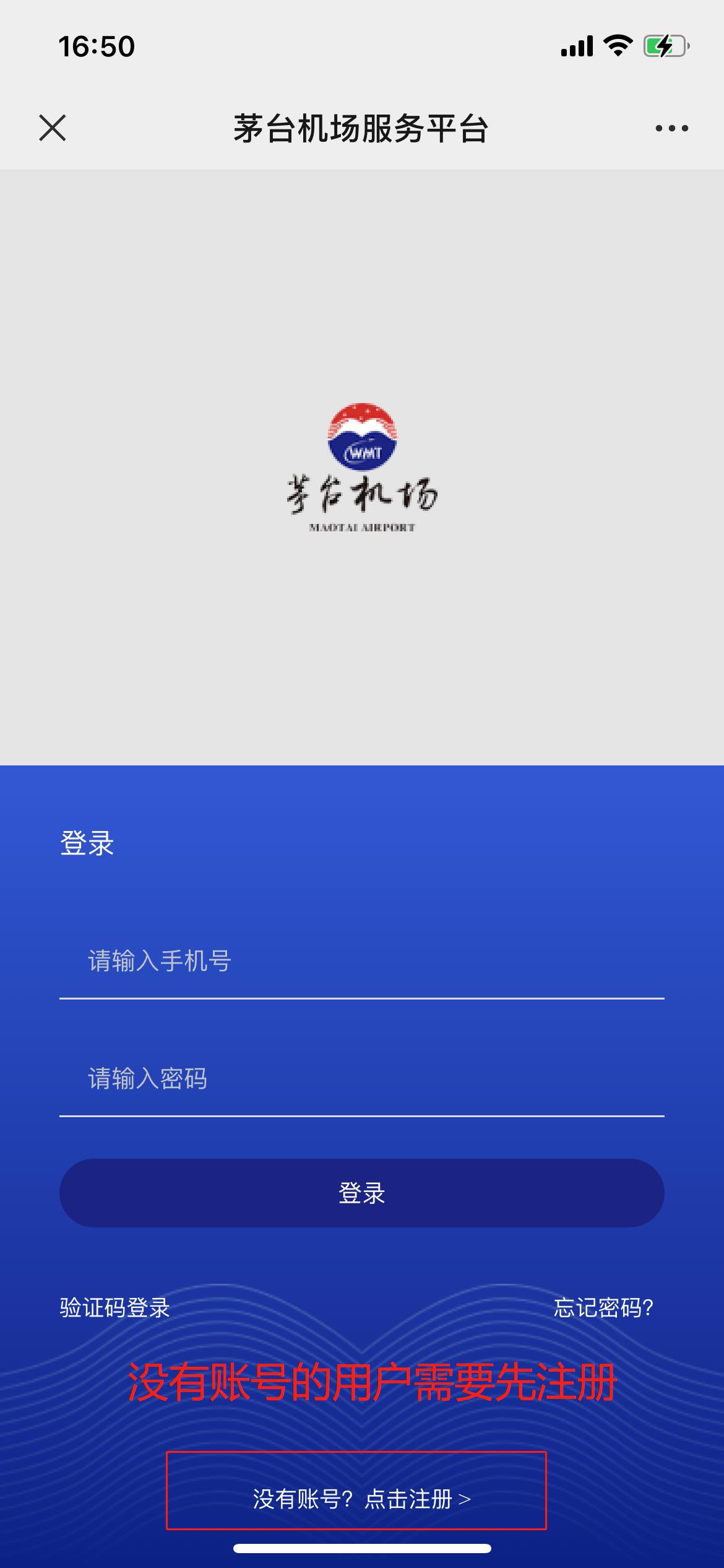 怎么注册飞机账号ios-怎么注册飞机账号ios视频教程
