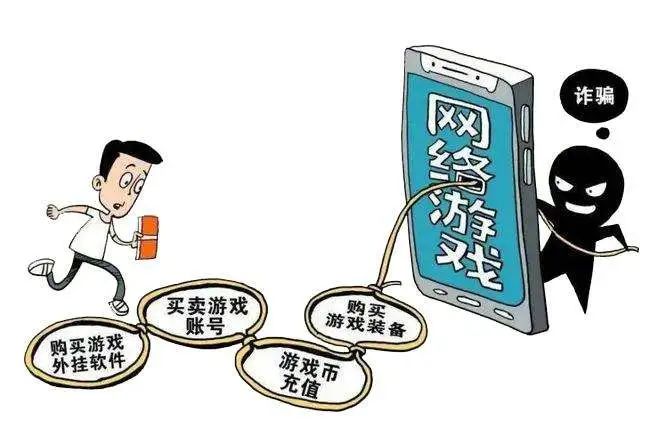关于imtoken交易信息被篡改怎么办的信息
