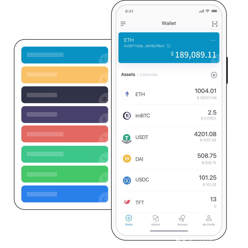 imtoken介绍-imtoken 百科