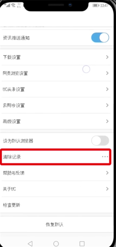 uc浏览器搜索网页打不开-uc浏览器怎么搜索别人的网盘