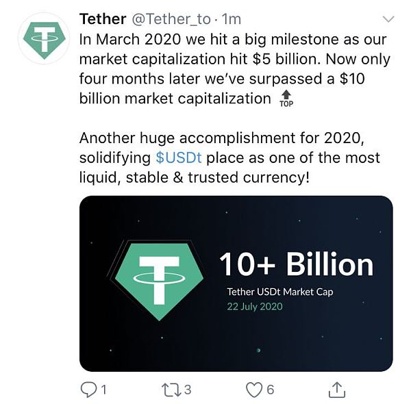 usdt币种-usdt币种分类