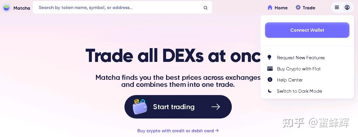 usdtwallet安卓版app下载-usdt wallet安卓版app下载