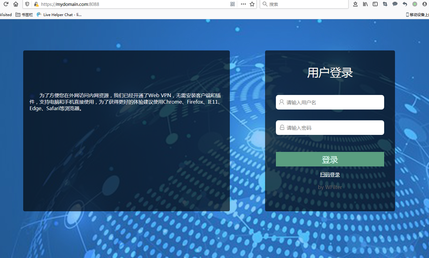 telegeram可以用邮箱登录吗的简单介绍