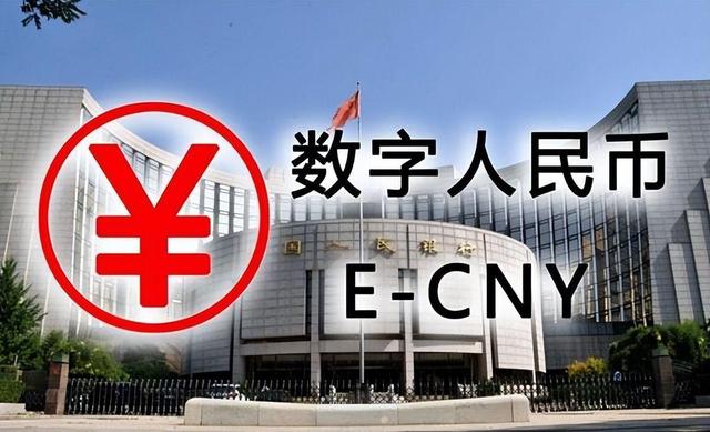 电子货币是什么产物-电子货币的特点和性质是什么