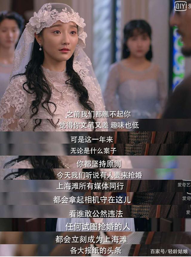 电报猴原视频的台词-电报猴原视频无消音台词