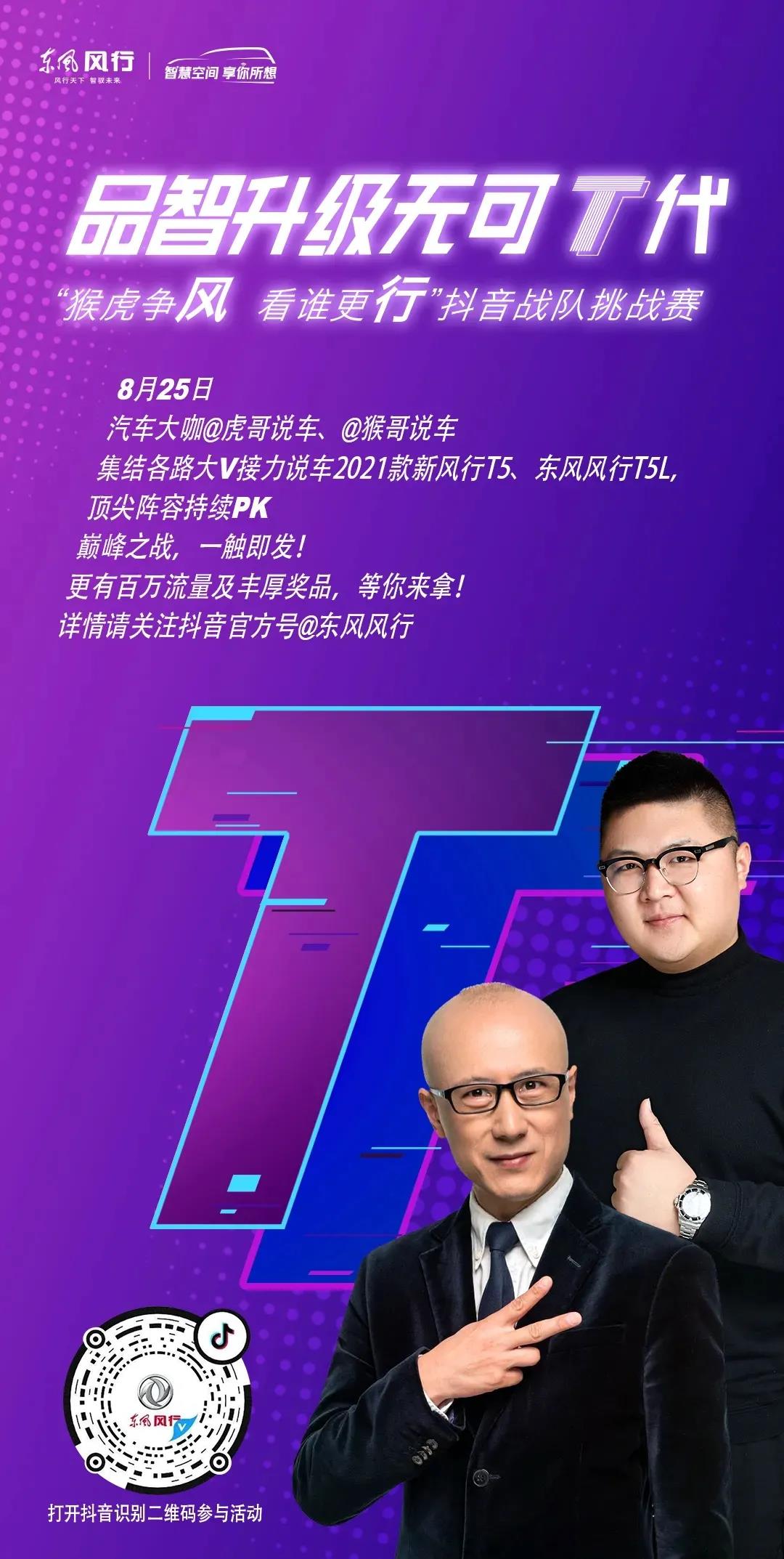 电报猴哥原视频的简单介绍