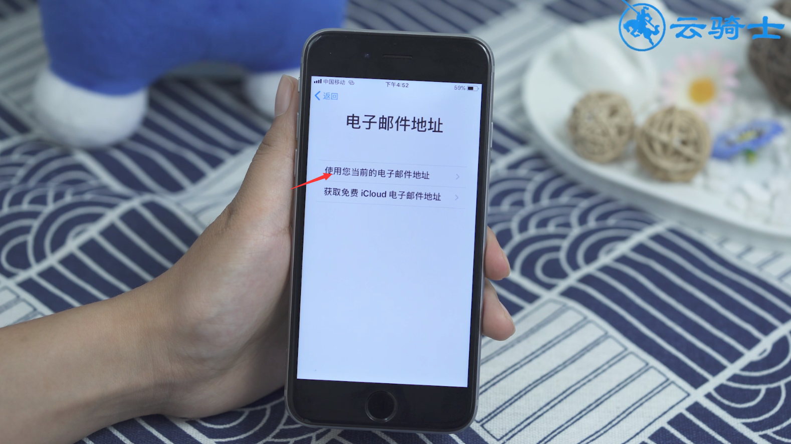 telegreat苹果注册方法-苹果telegreat怎么解除限制