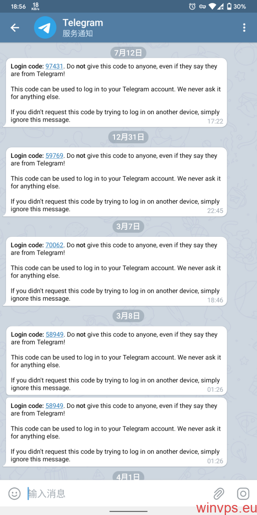 电报收不到验证码-telegram一直收不到短信