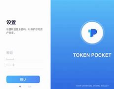 包含tokenpocket官方网站的词条