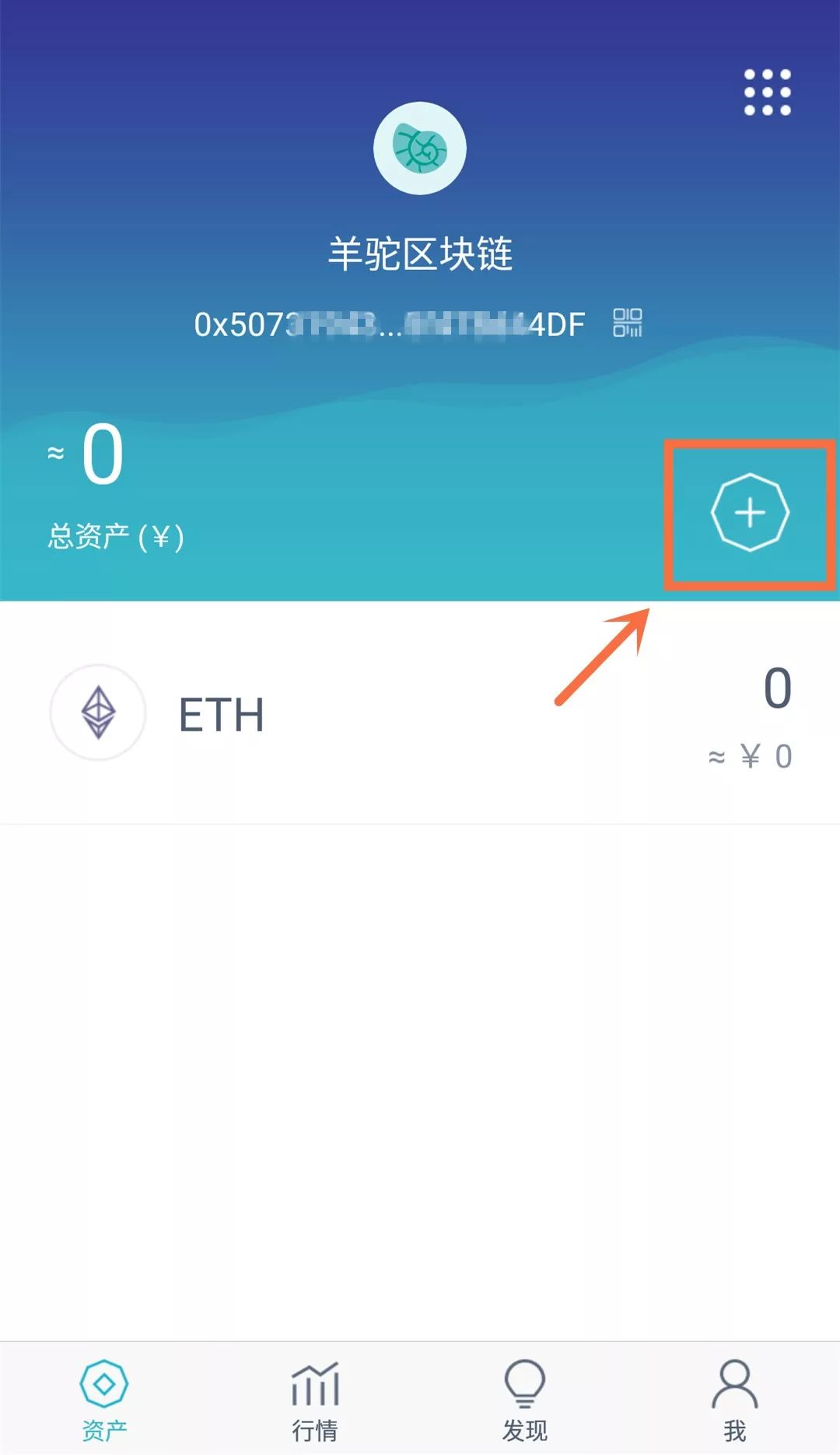 imtoken币被盗找回案例-imtoken钱包币被盗怎么办
