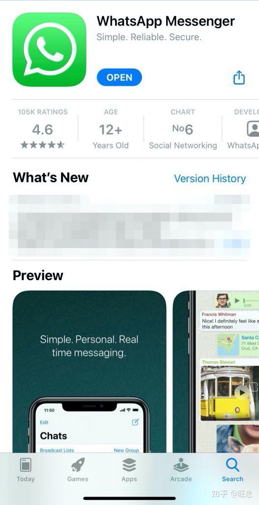 包含WhatsApp官网入口下寨的词条