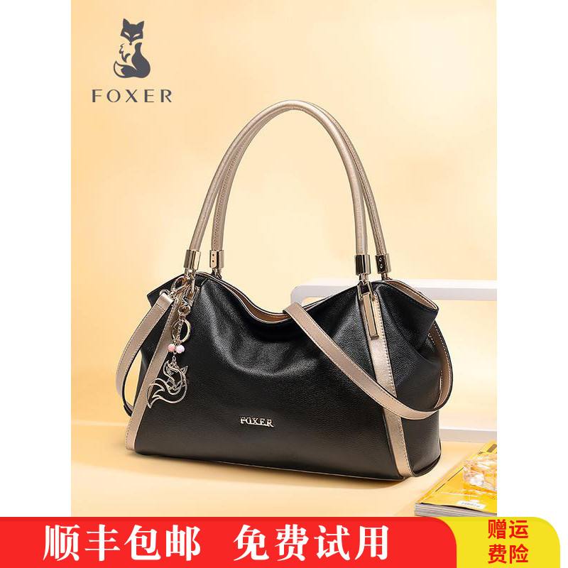 金狐狸包包是名牌的吗-金狐狸包包是什么档次牌子