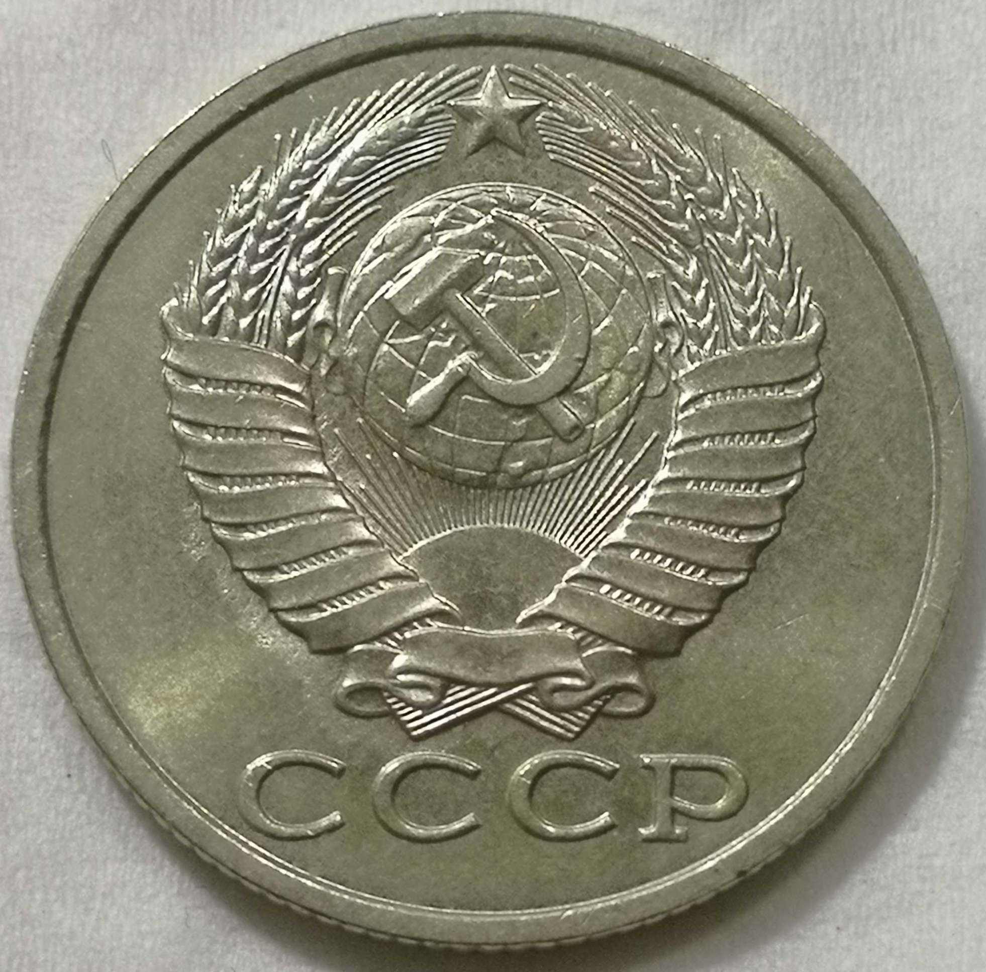 法定货币有哪些纸币,硬币,普通纪念币的简单介绍