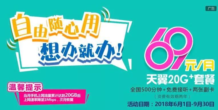 怎么查看电信运营商拦截短信-怎么查看电信运营商拦截短信号码