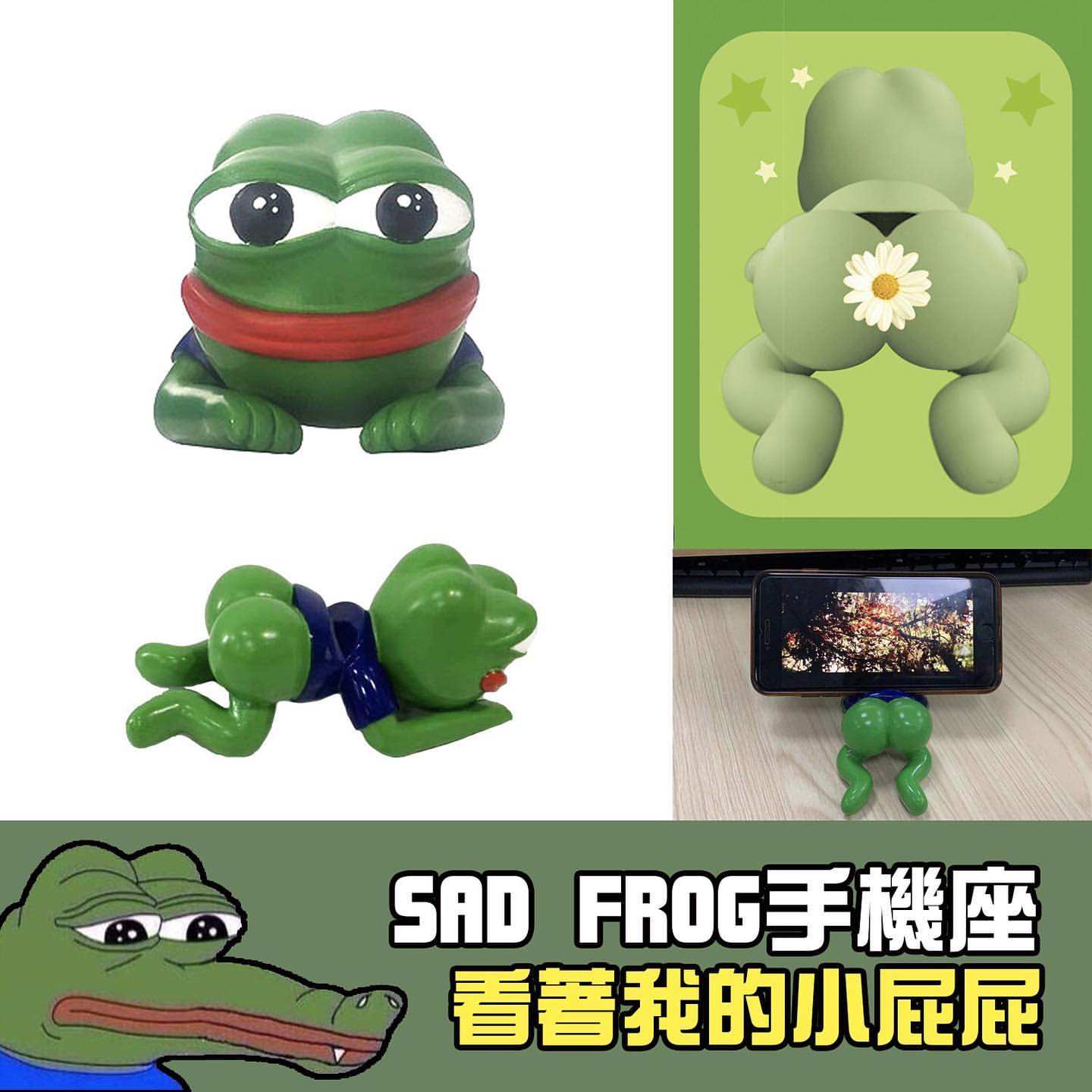 pepe蛙-pepe蛙 香港