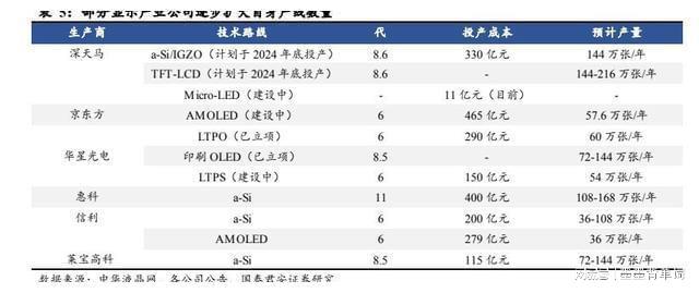 为什么我的比特派没有转账能量呢-为什么我的比特派没有转账能量呢怎么回事