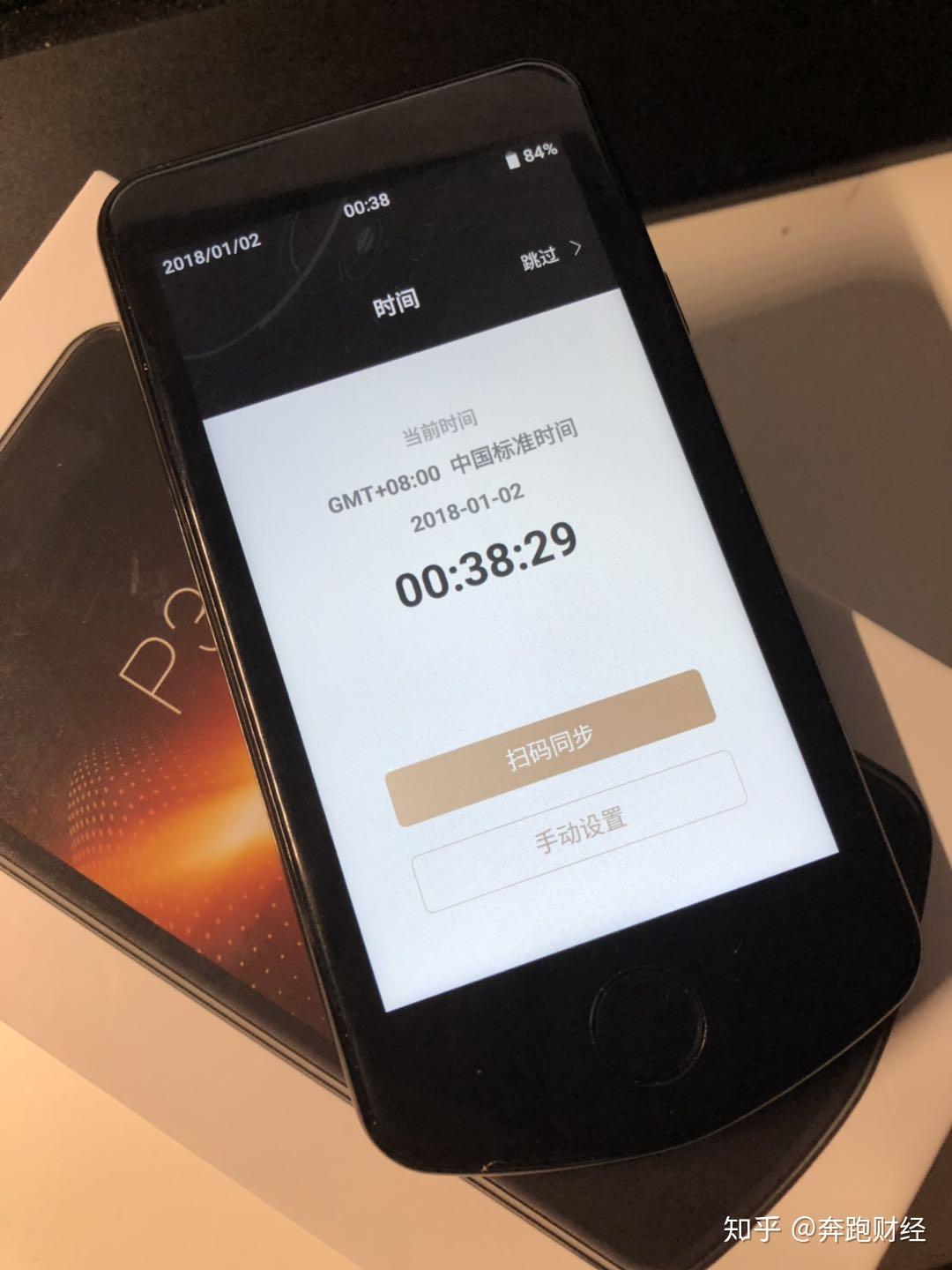 硬件钱包安全吗-硬件钱包安全吗?