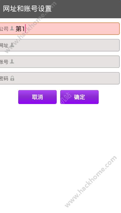 bitpie官网下载app-bitpie钱包app官方下载