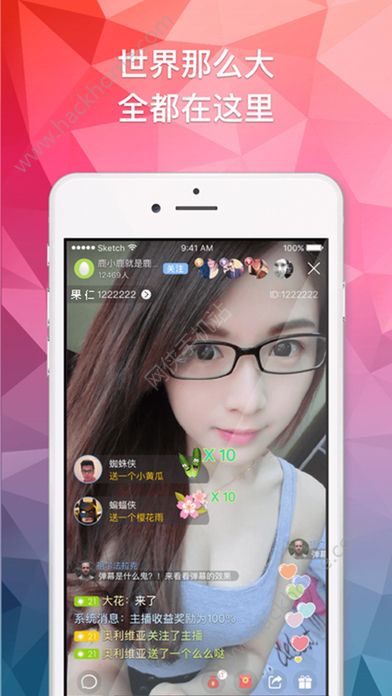 bitpie官网下载app-bitpie钱包app官方下载