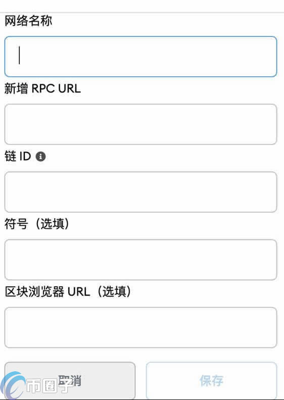 小狐狸钱包在google怎么安装应用-小狐狸钱包在google怎么安装应用程序