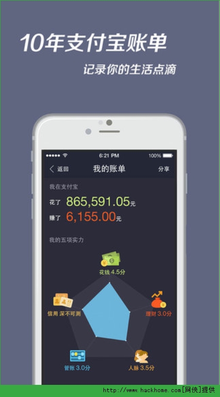 钱包app-钱包app有什么用