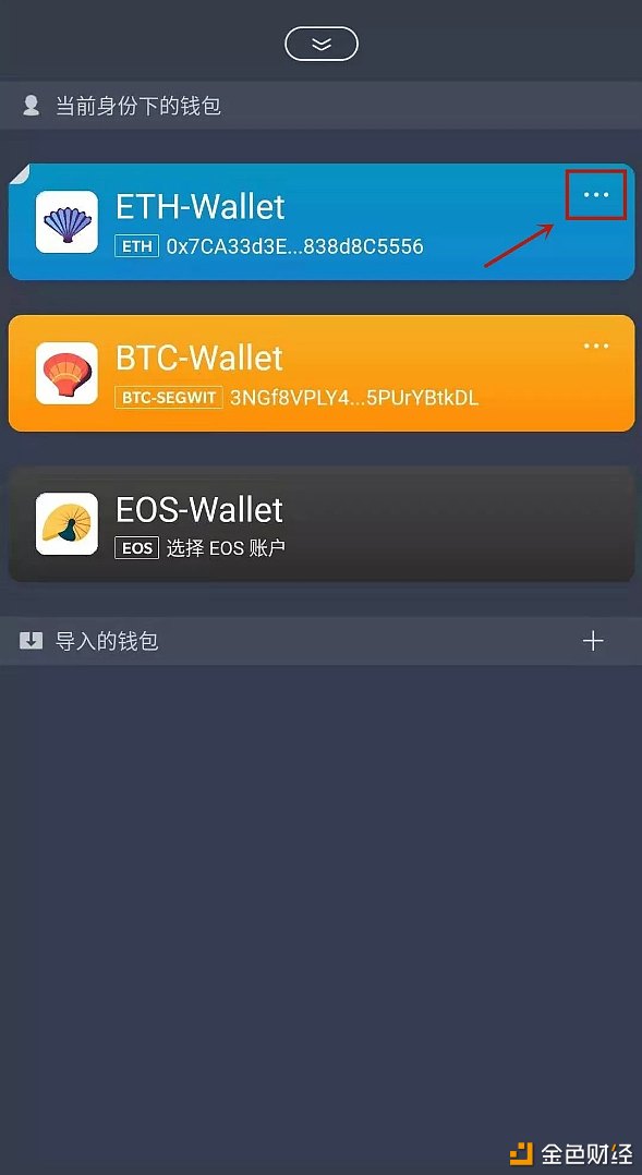 usdt钱包下载手机版-usdterc20钱包下载