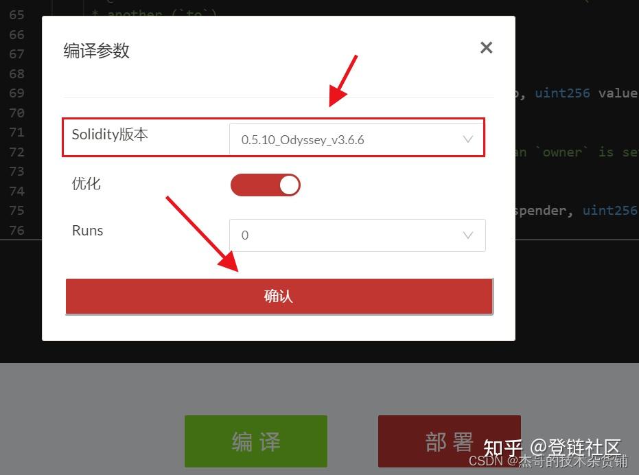 trc20钱包下载-trc20钱包下载官网