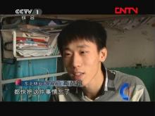 电报员周大爷-电报员周大爷人生经历