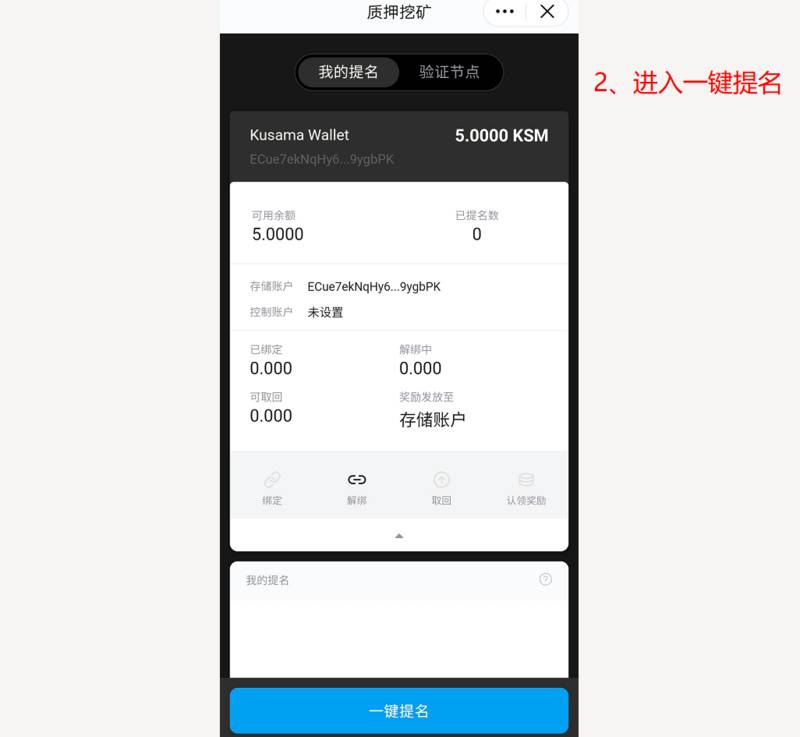 imtoken币被转走了怎么追回-imtoken里的usdt被转走了怎么办