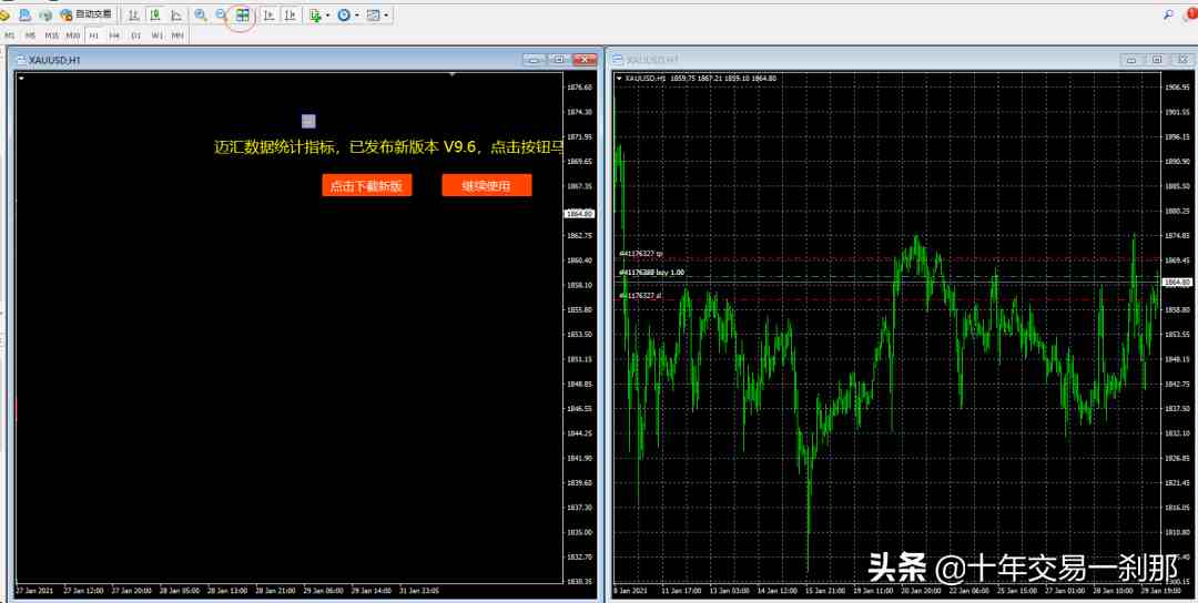 安卓版外汇mt4下载正版官网-metatrader4官网下载